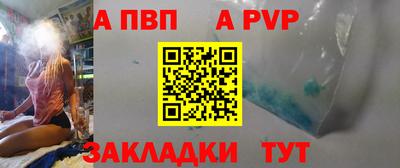 дживик Малгобек