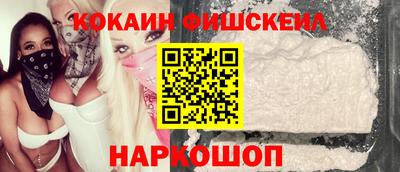 индика Мариинск