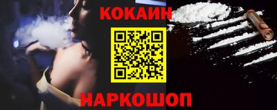 дживик Малгобек