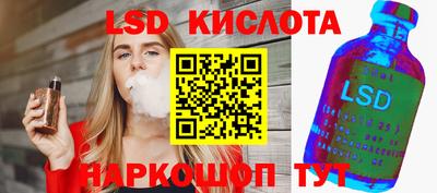 индика Мариинск