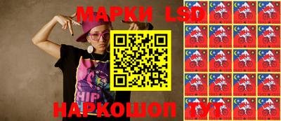 дживик Малгобек