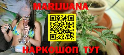 индика Мариинск