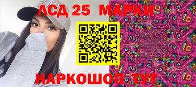 дживик Малгобек