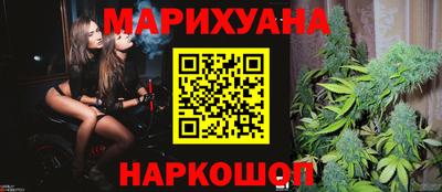дживик Малгобек