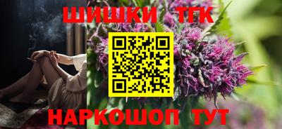 spice Малоярославец
