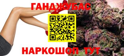 дживик Малгобек