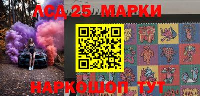 дживик Малгобек