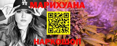 spice Малоярославец