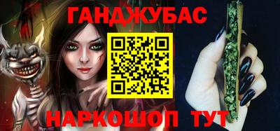 индика Мариинск