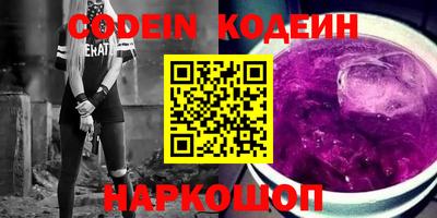 spice Малоярославец
