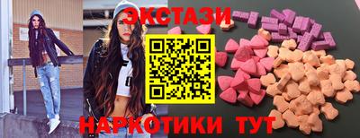 дживик Малгобек