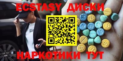 дживик Малгобек