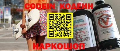 дживик Малгобек