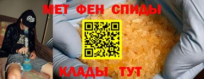 индика Мариинск