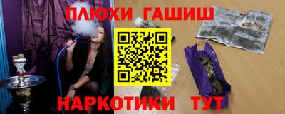 тгк Моздок