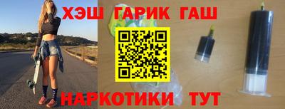 дживик Малгобек