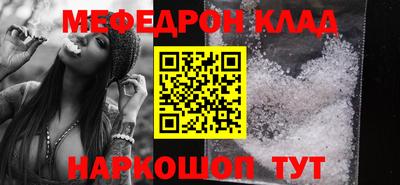 индика Мариинск