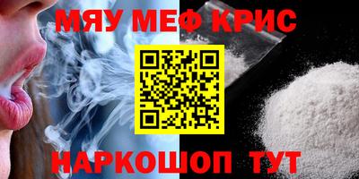 дживик Малгобек