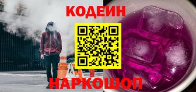 индика Мариинск